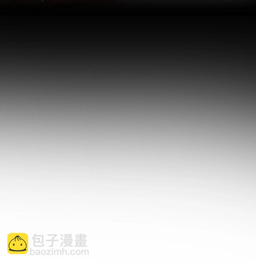 96 荒神之祭伤换伤(1/2)-第96话