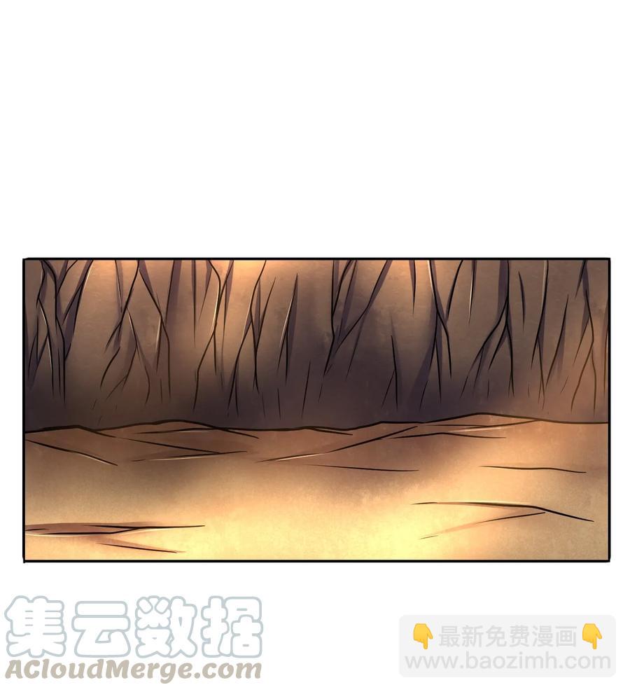 98 别离(1/2)-第98话