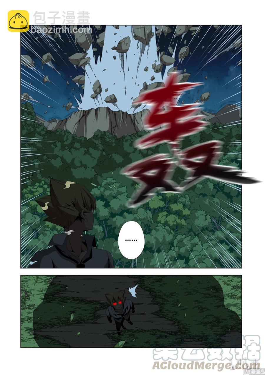 114 干的不错-第116话