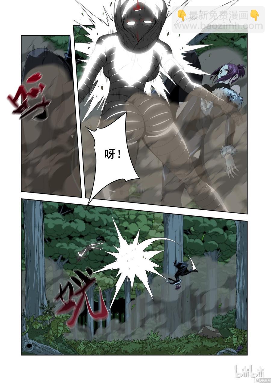 124 轻敌的代价-第126话