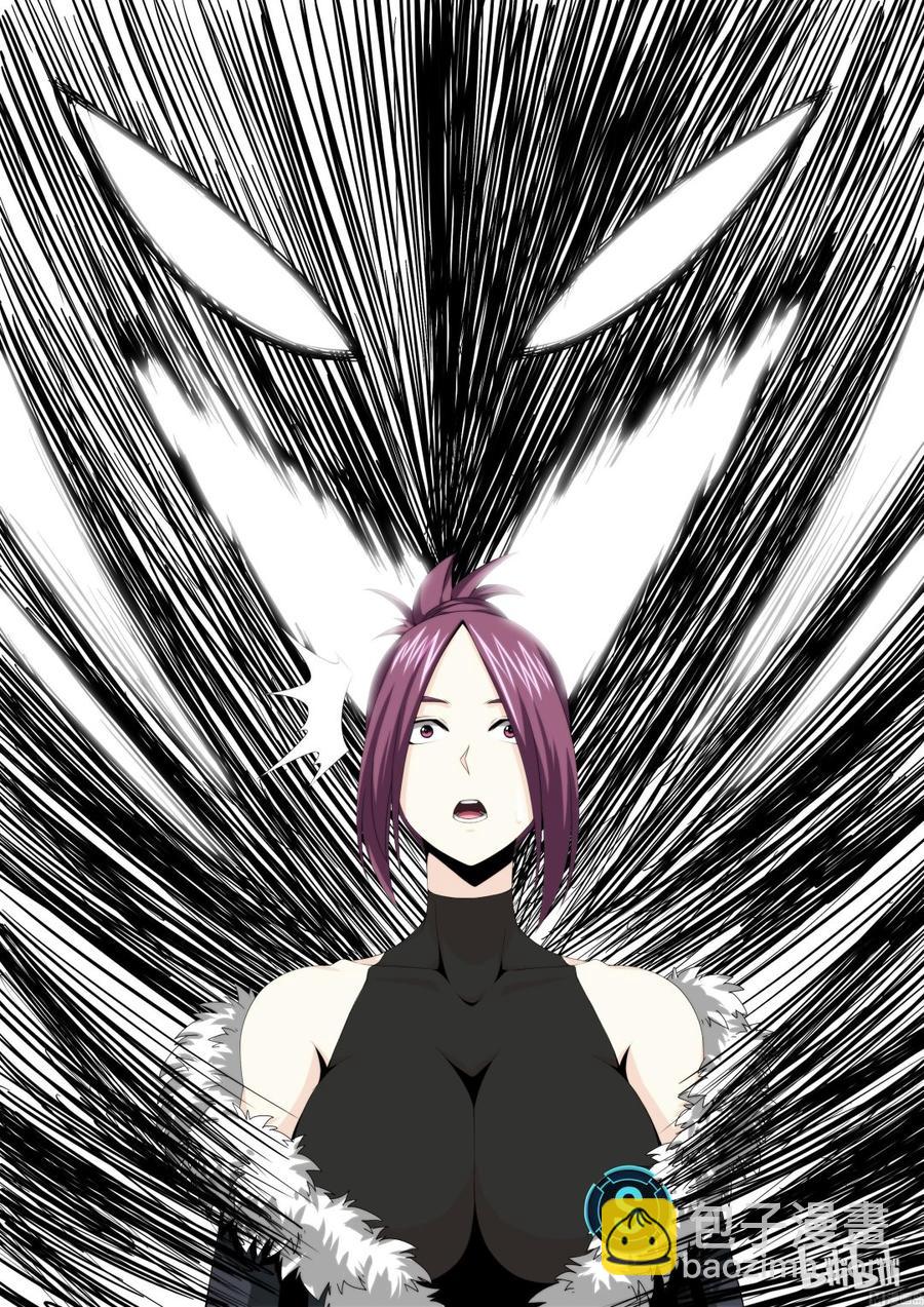 124 轻敌的代价-第126话