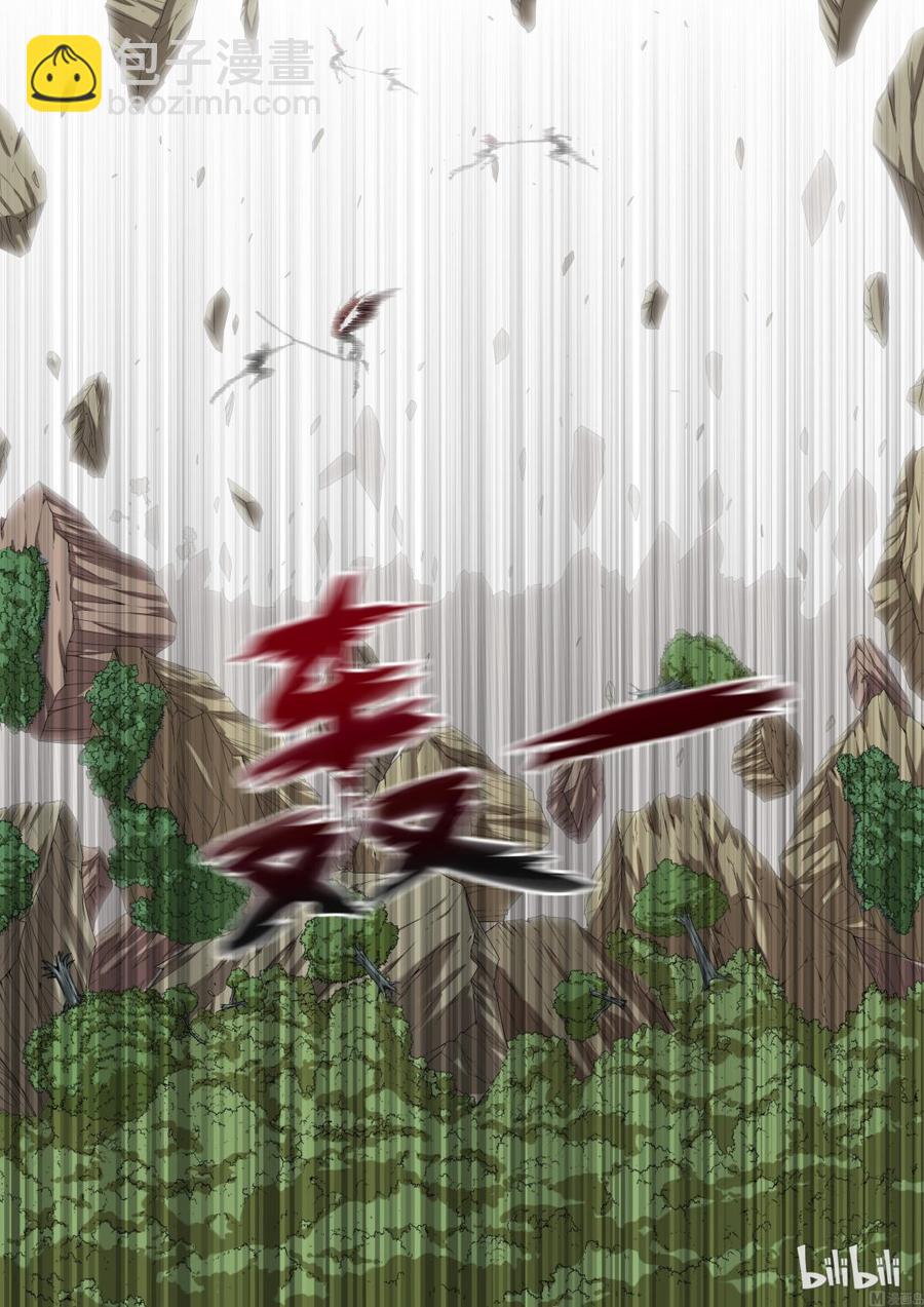 130 SX6-第132话