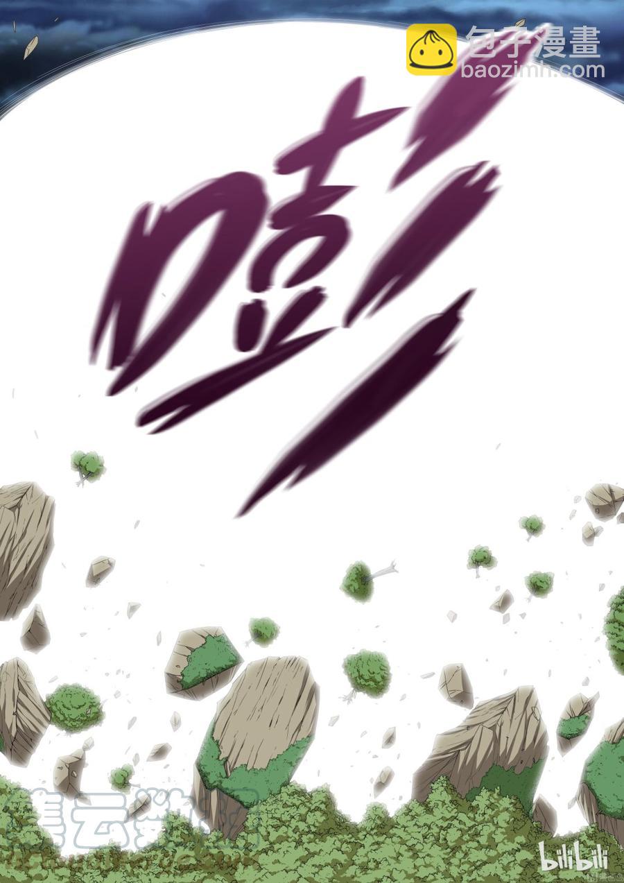 130 SX6-第132话