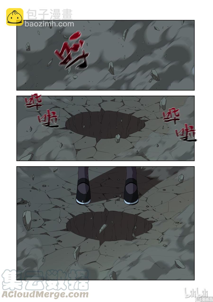 154 震荡弹-第156话