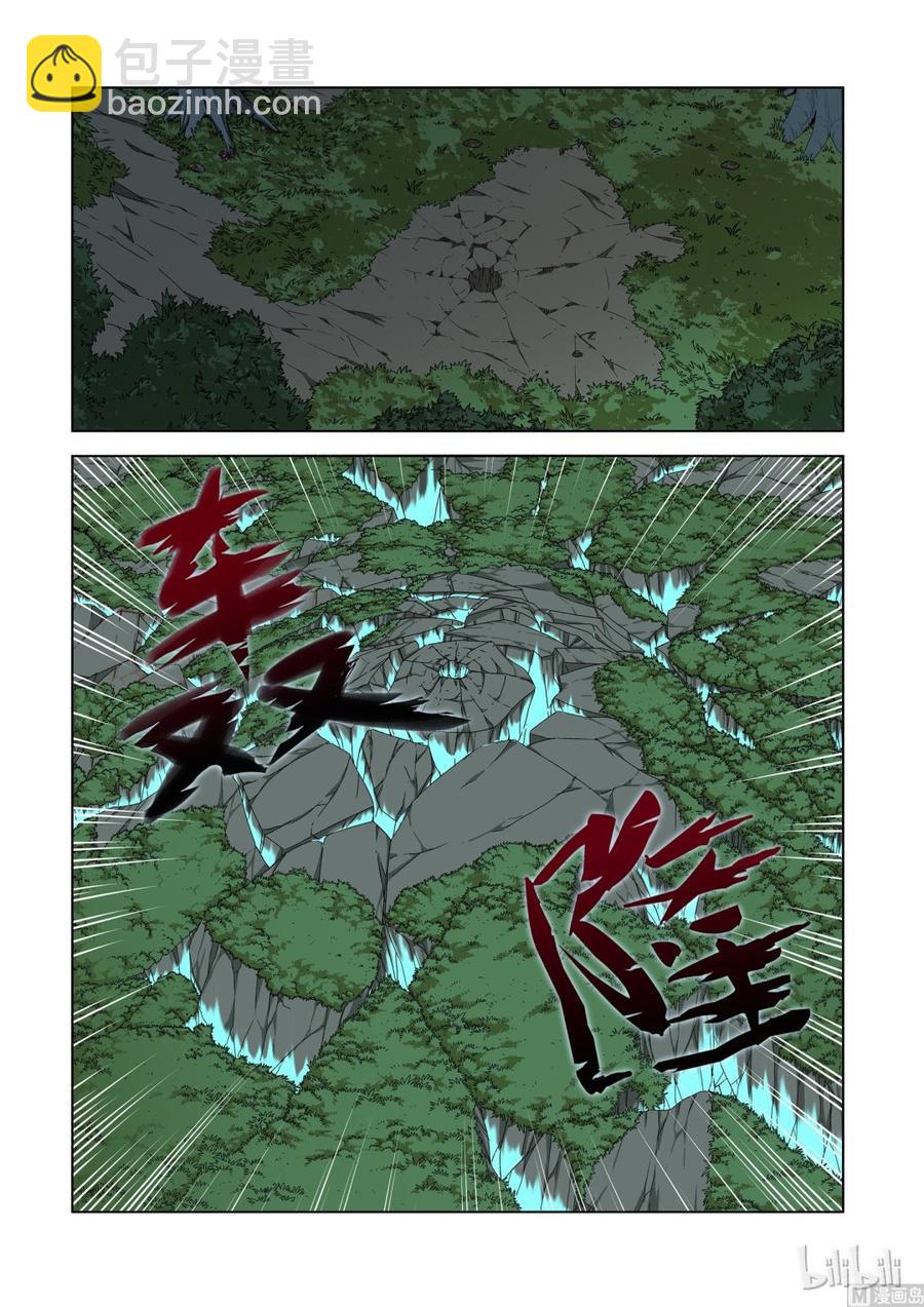 154 震荡弹-第156话