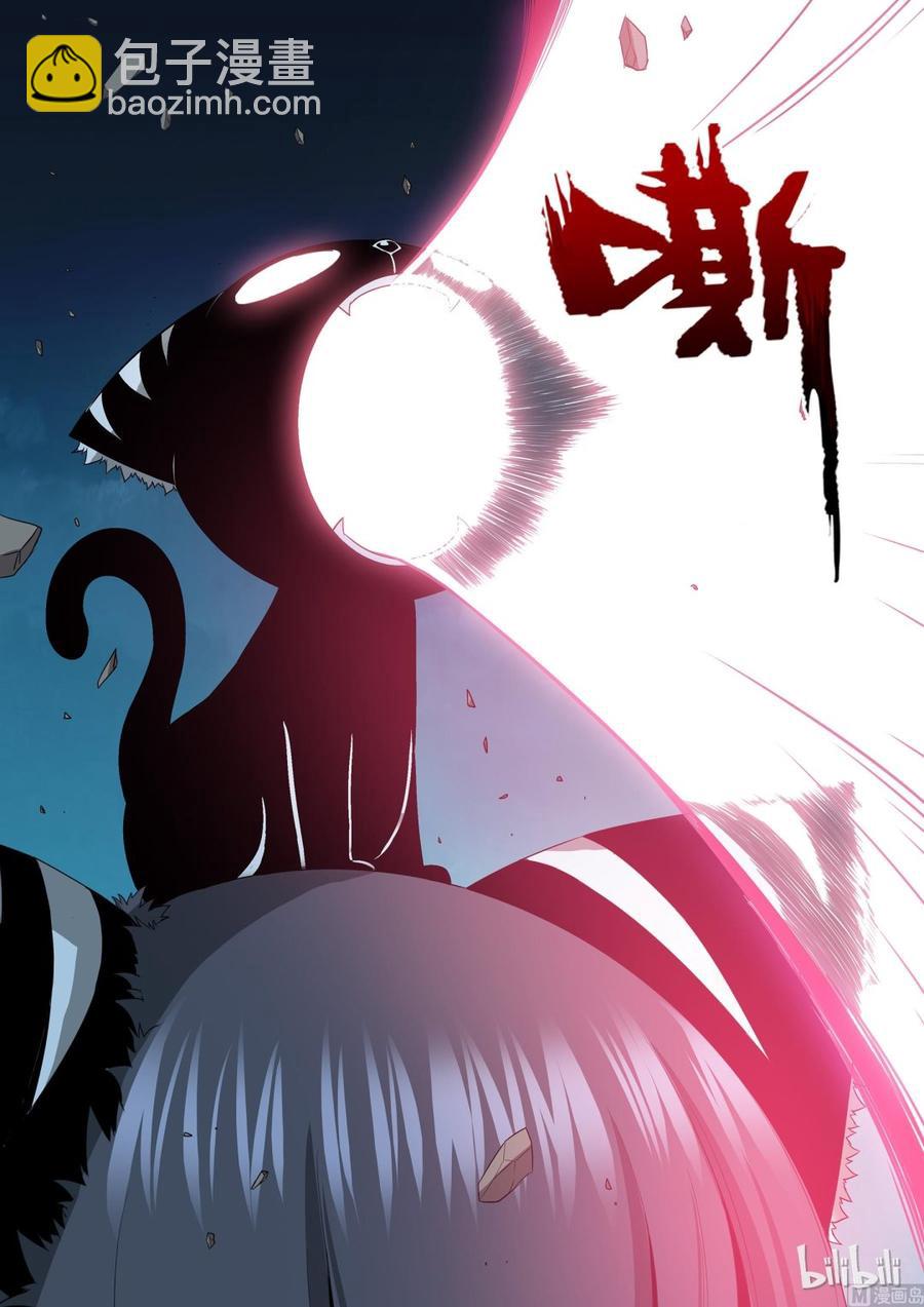 164 武兽的力量-第166话