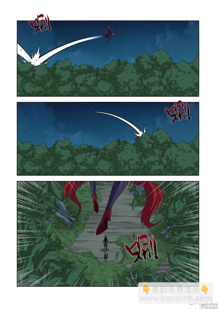 166 生存筹码-第168话