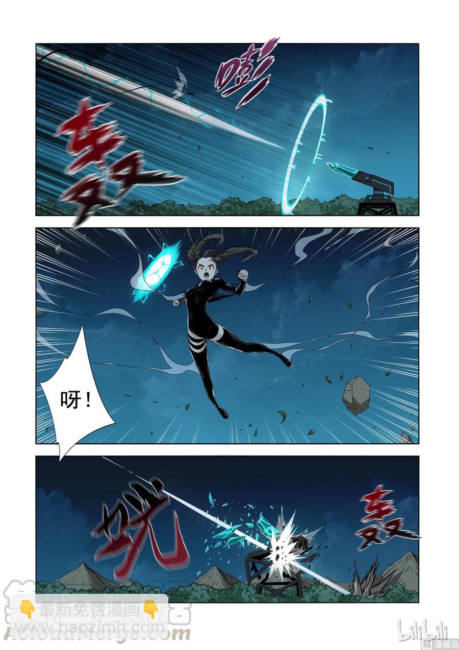 193 速度与机炮-第194话