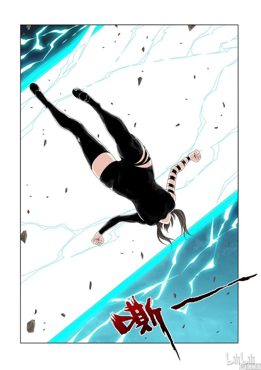 193 速度与机炮-第194话