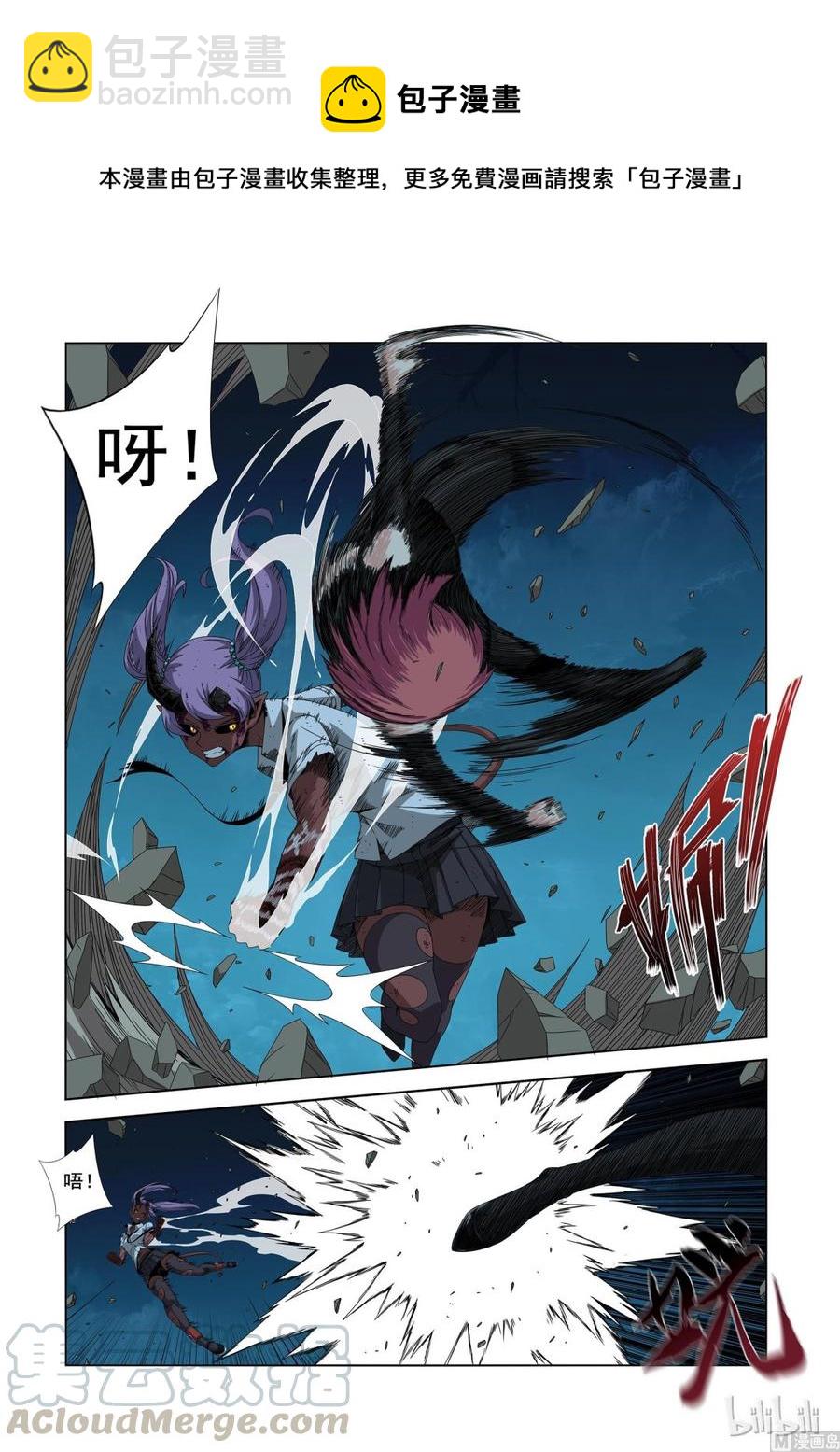 195 困兽之斗-第196话