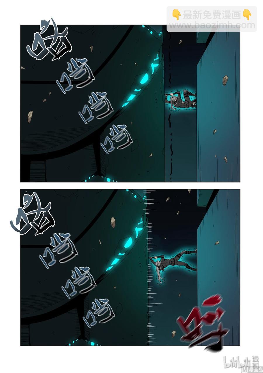 202 源石-第204话