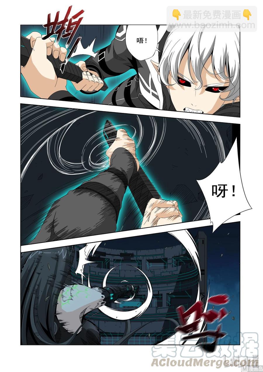 202 源石-第204话