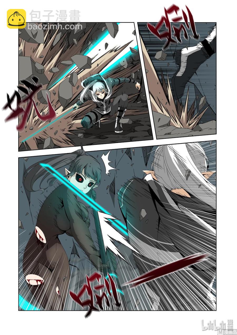 204 鬼手-第206话