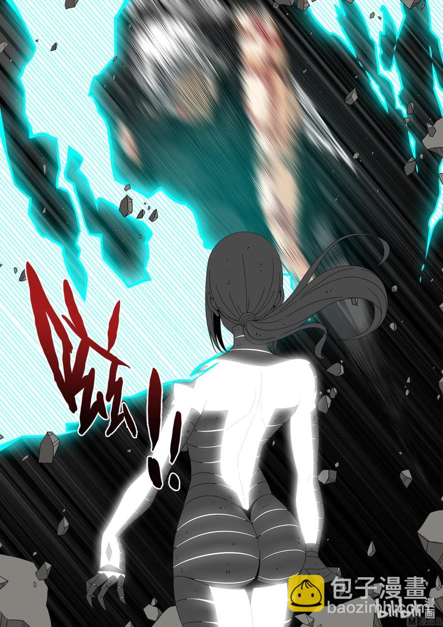 208 不见了-第210话