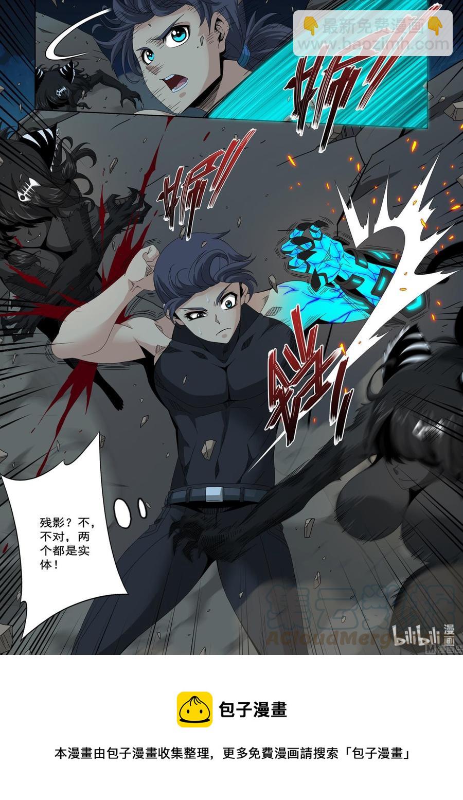 214 百分之百-第216话