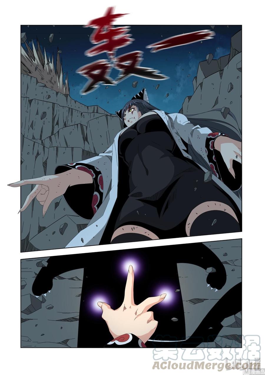 214 百分之百-第216话