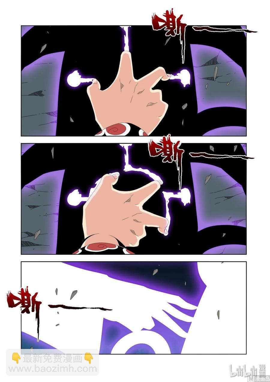 214 百分之百-第216话