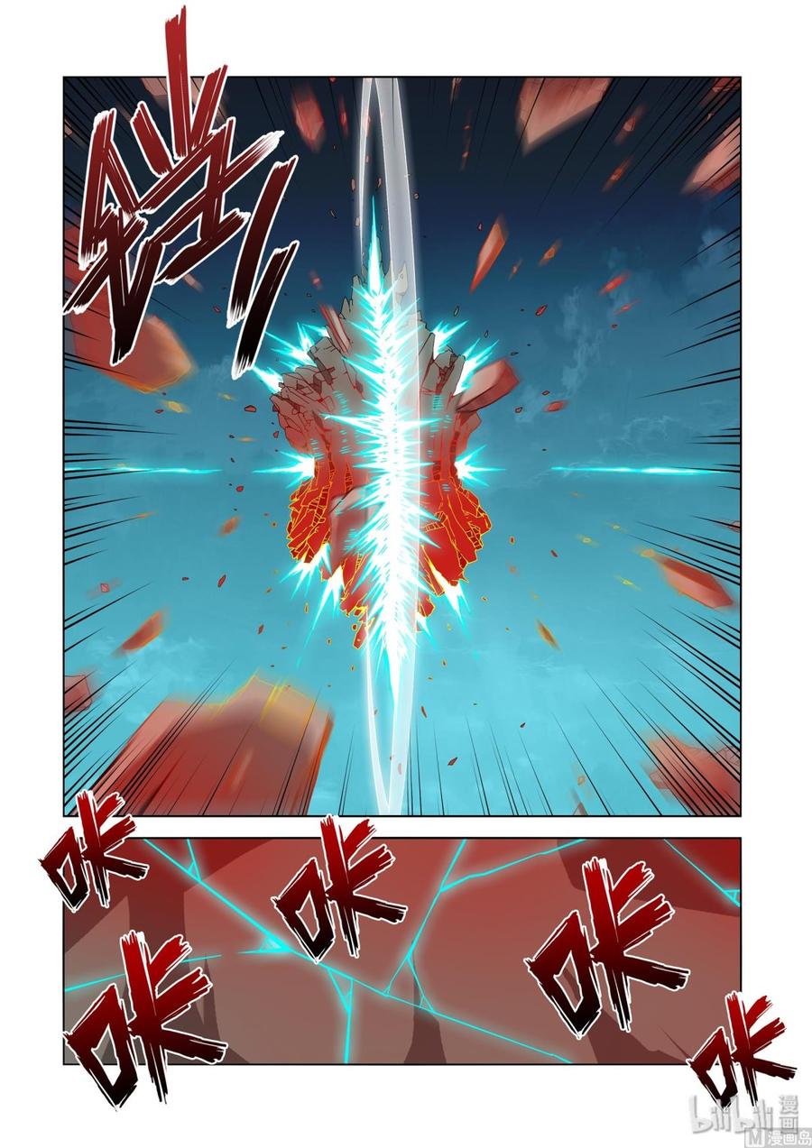 238 老了-第240话