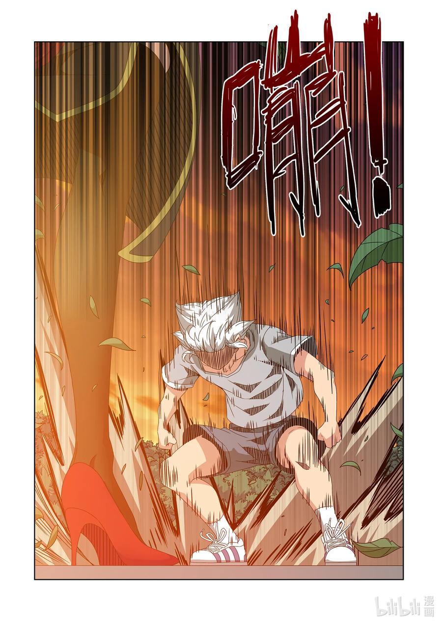 240 鸡和人类-第242话