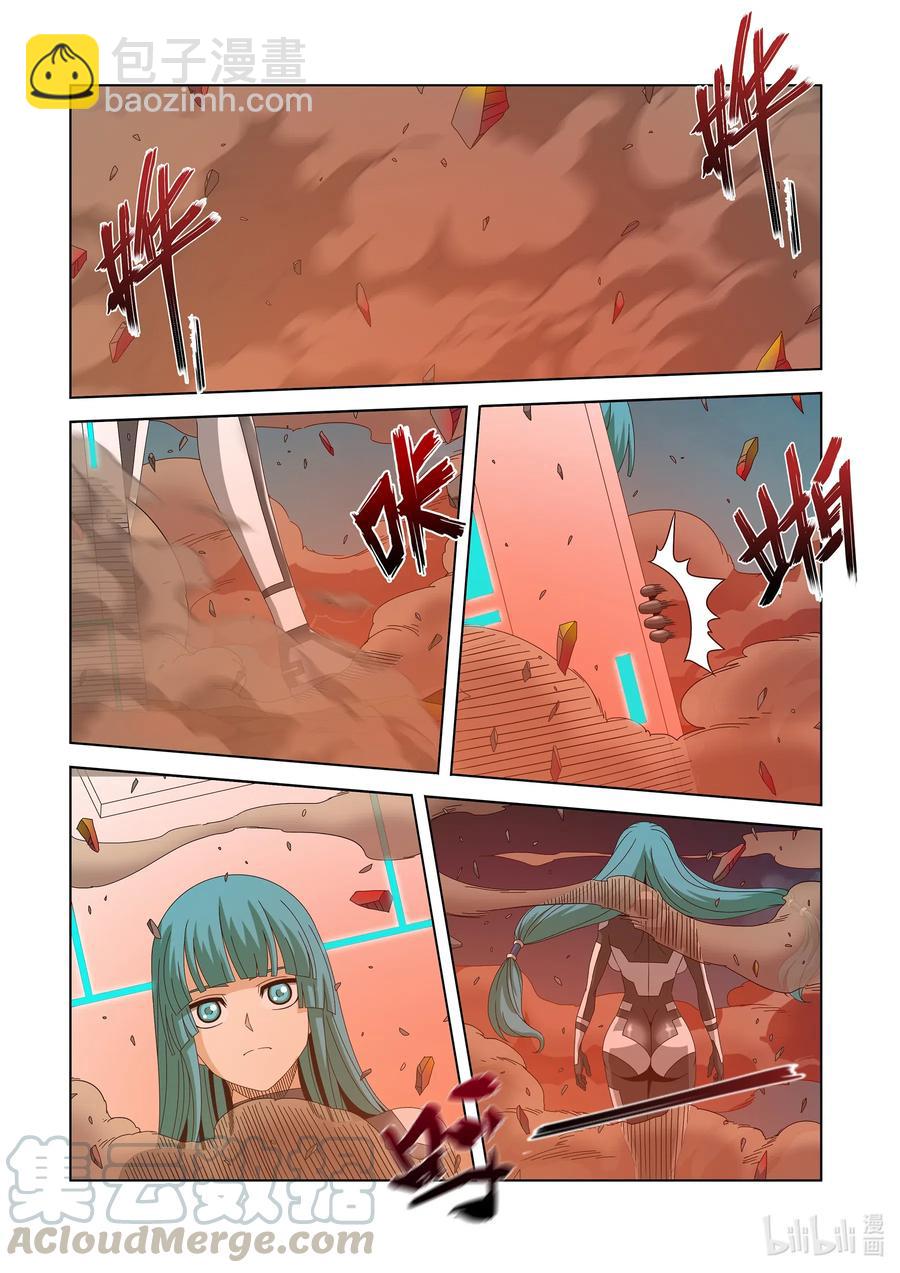 258 双拳敌四手-第260话