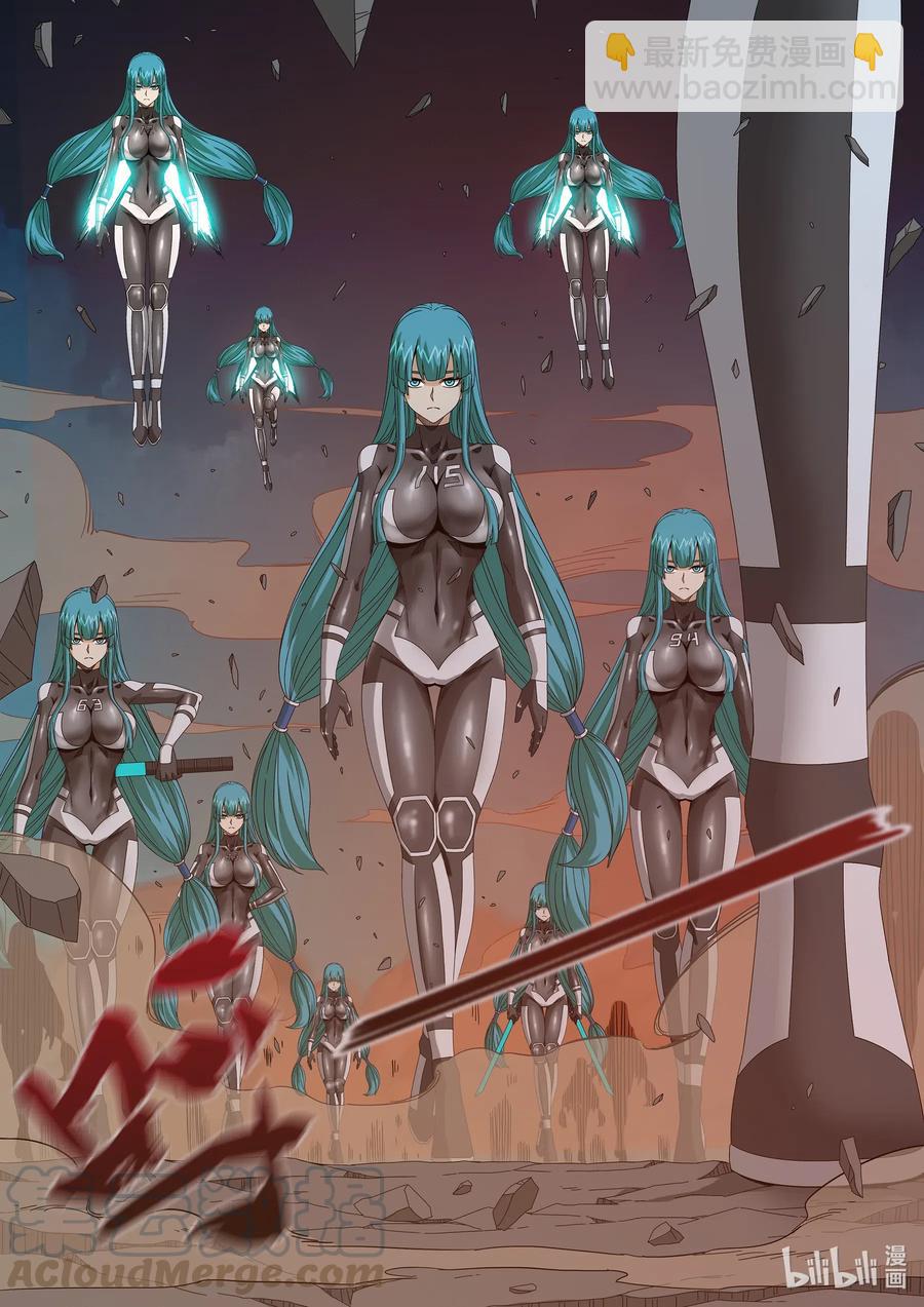 258 双拳敌四手-第260话
