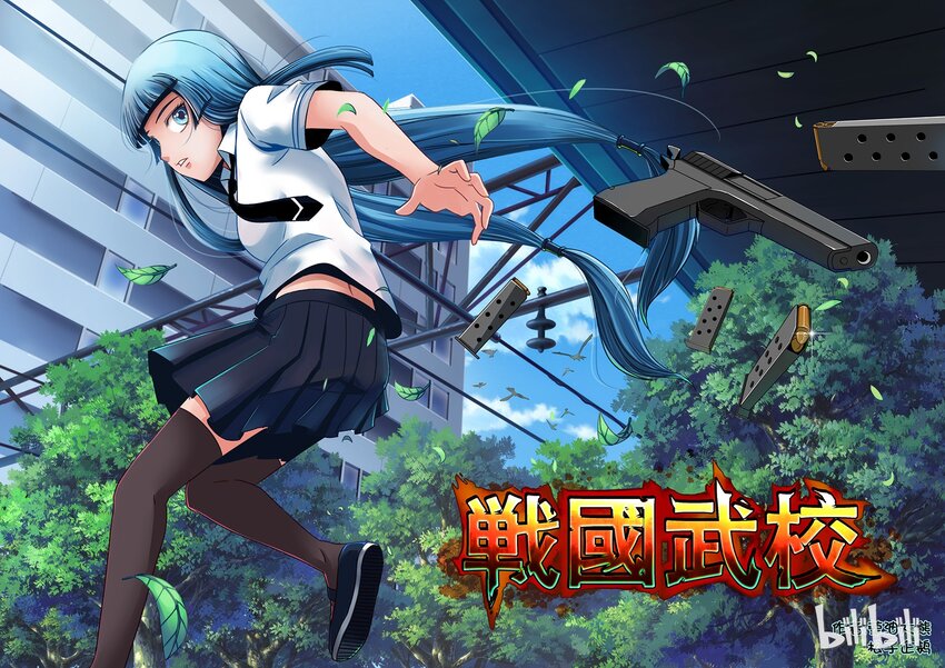 4 英雄们-第4话