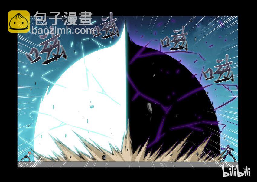 68 一样的招式-第68话