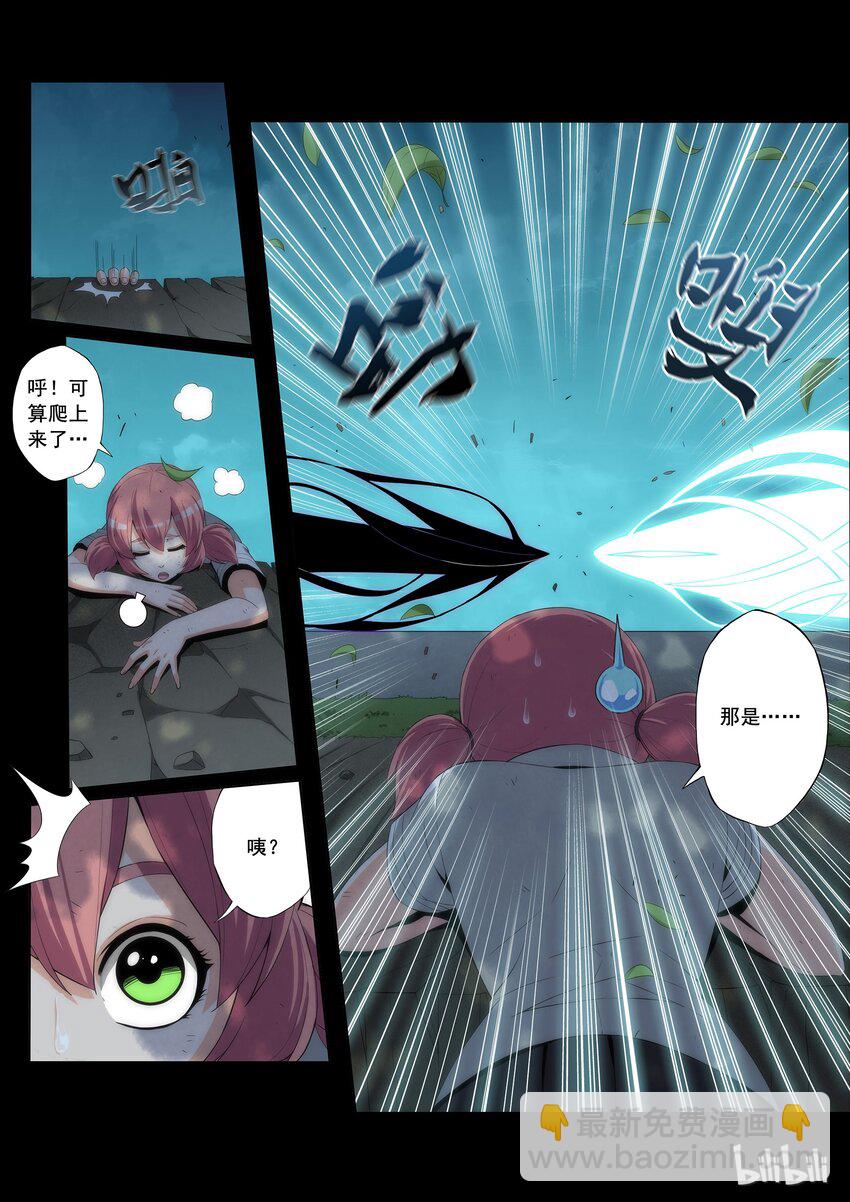 72 谁胜谁负-第72话