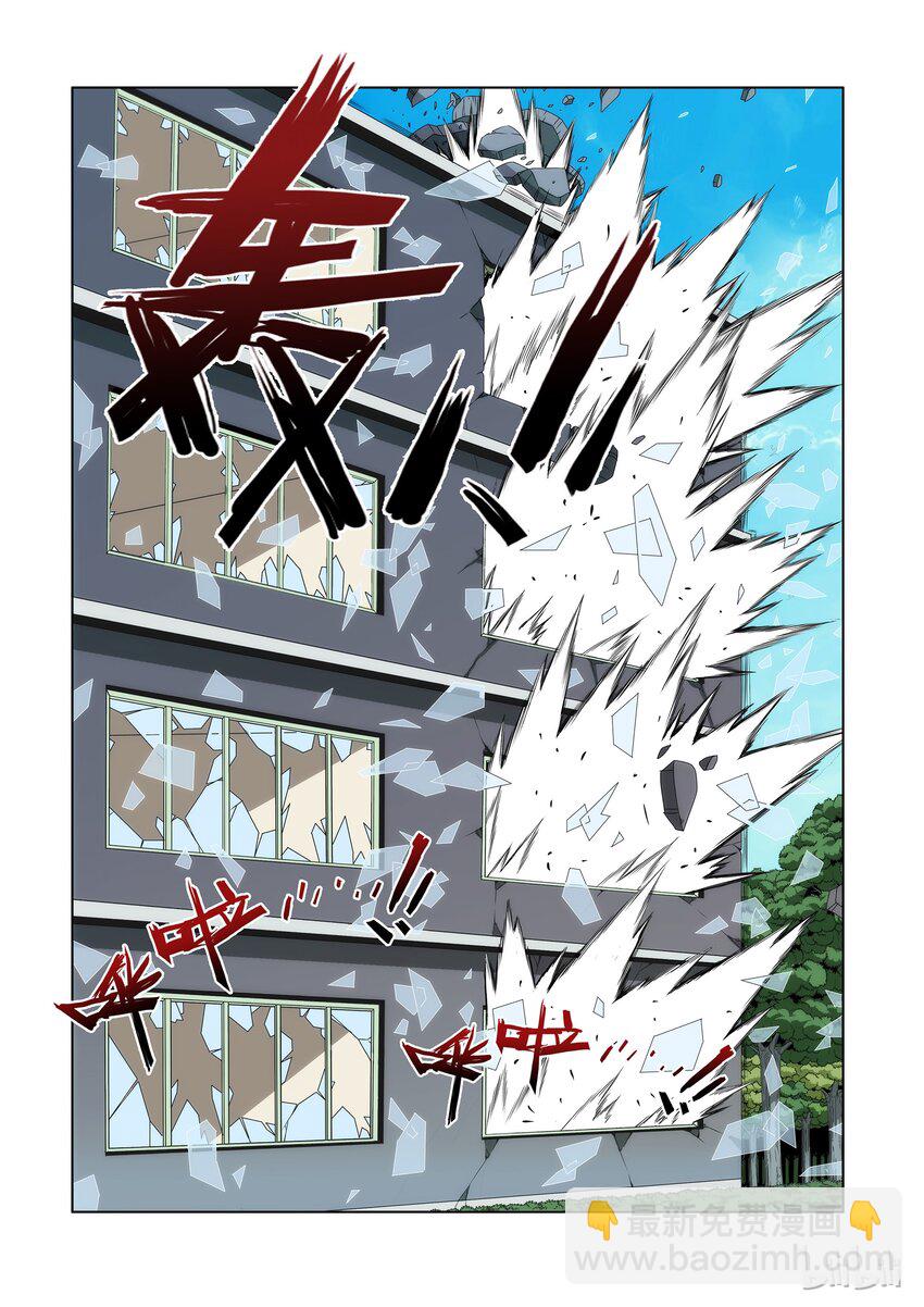 86 笼中之狼-第86话