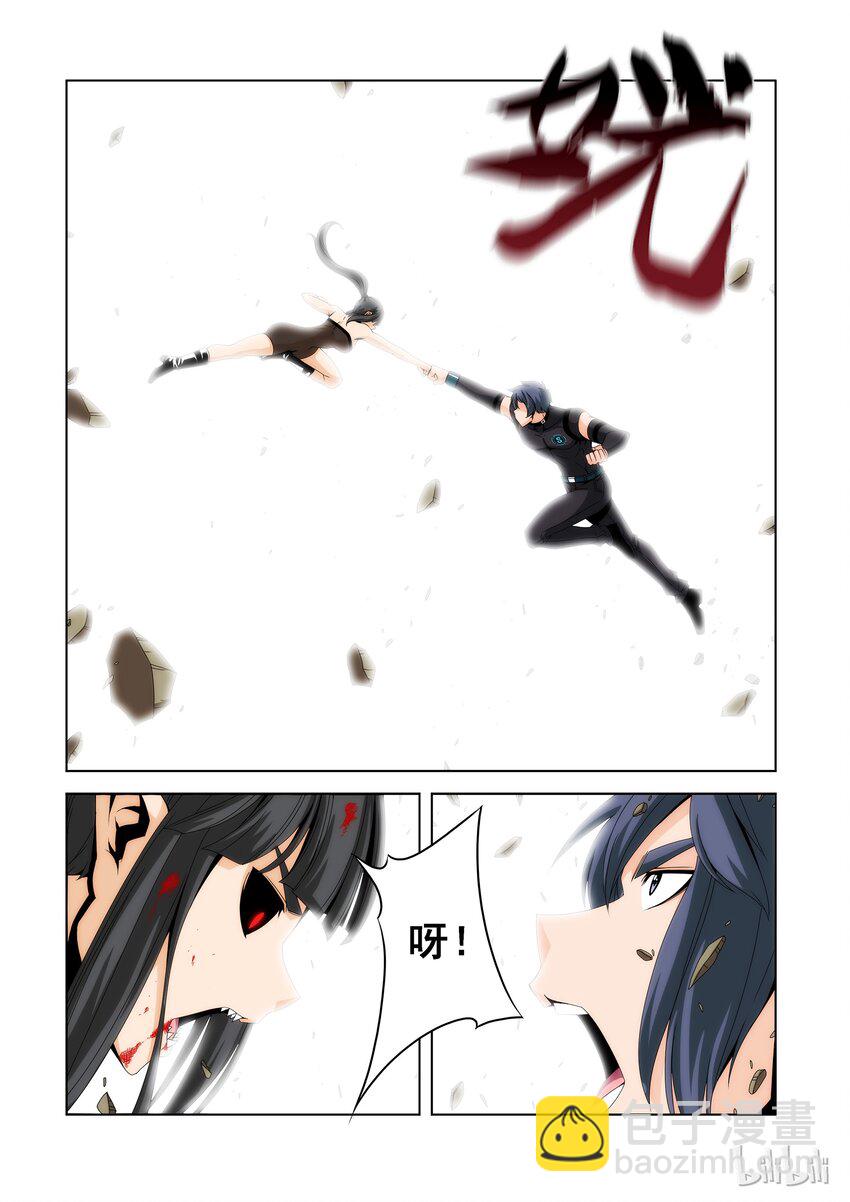 98 葬礼-第100话