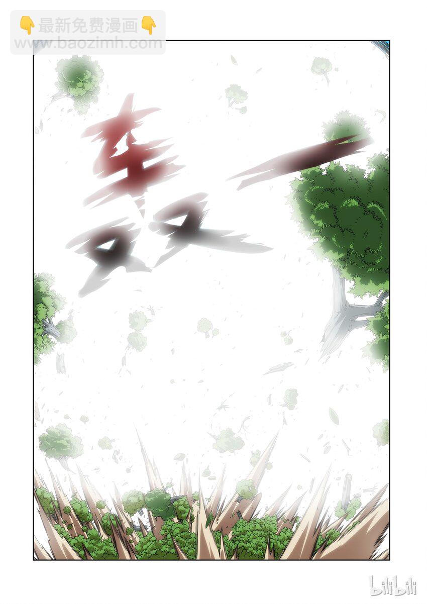 98 葬礼-第100话
