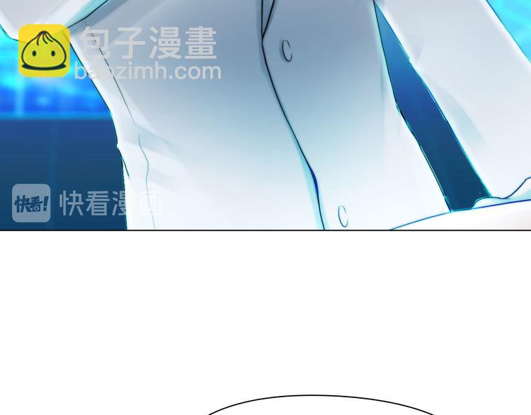 第一话：换心被控(1/4)-第2话
