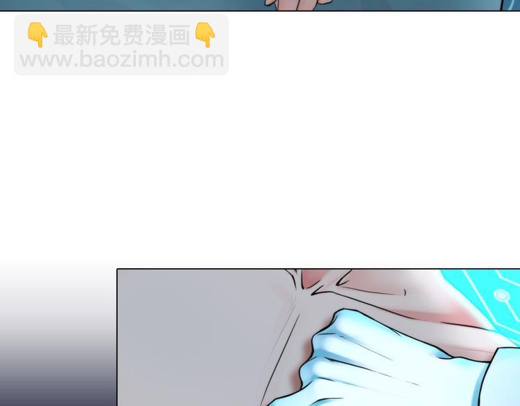 第一话：换心被控(1/4)-第2话