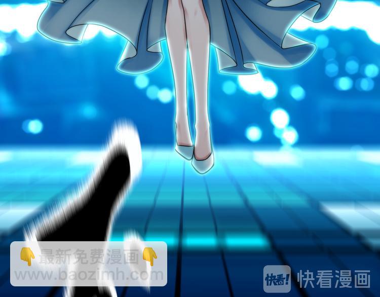 第一话：换心被控(1/4)-第2话
