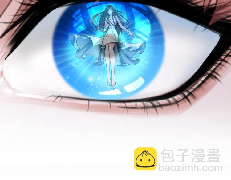 第一话：换心被控(1/4)-第2话