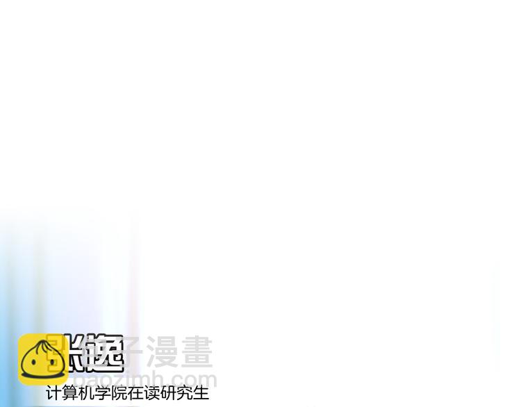 第一话：换心被控(1/4)-第2话