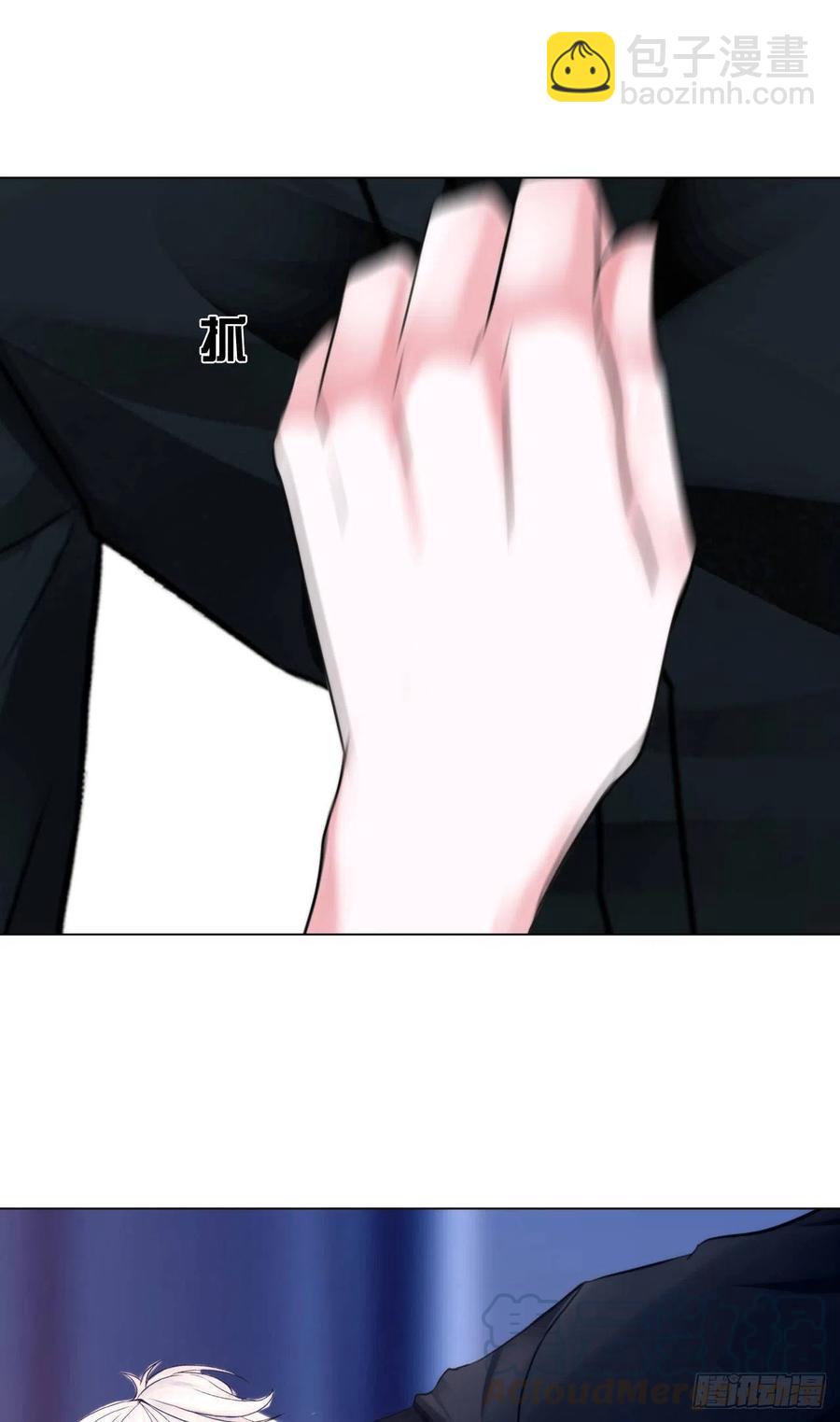第十四话：我会陪你-第16话