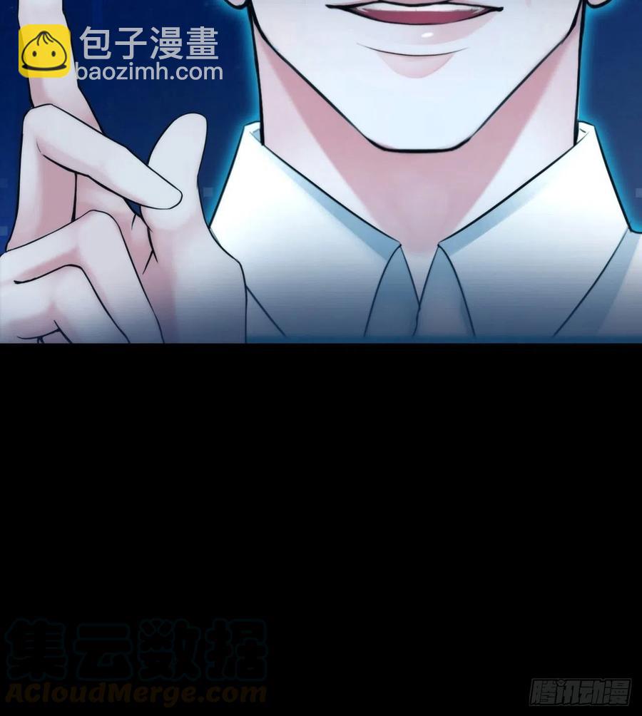 第十九话：棋子-第22话