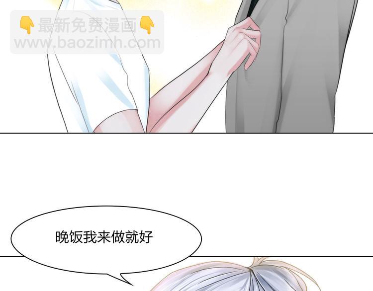 第二十一话：无法偿还(1/2)-第24话