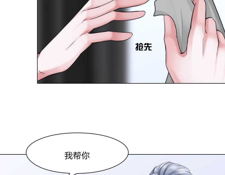 第二十一话：无法偿还(1/2)-第24话