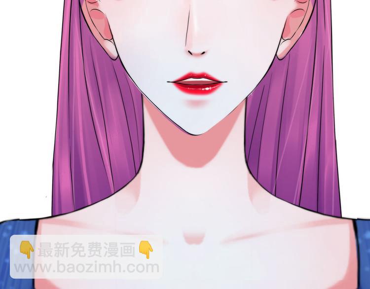 第二十一话：无法偿还(1/2)-第24话