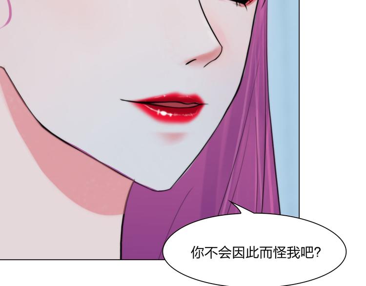 第二十一话：无法偿还(1/2)-第24话