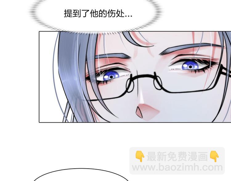 第二十三话：合作(1/2)-第26话