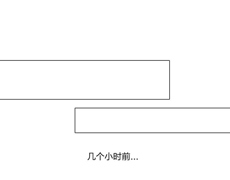 第二十三话：合作(1/2)-第26话
