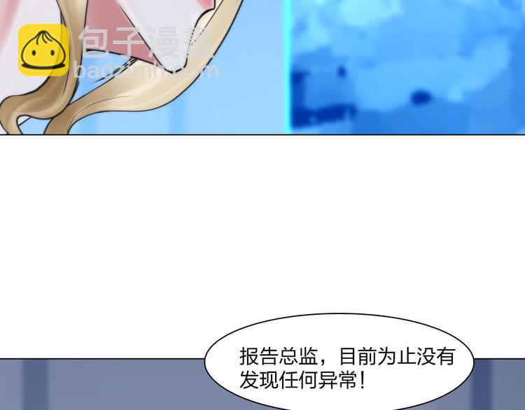 第二十五话：重启(1/2)-第28话