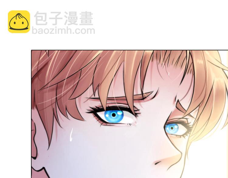 第三话：欺骗的处罚(1/2)-第4话