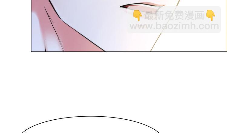 第三话：欺骗的处罚(1/2)-第4话