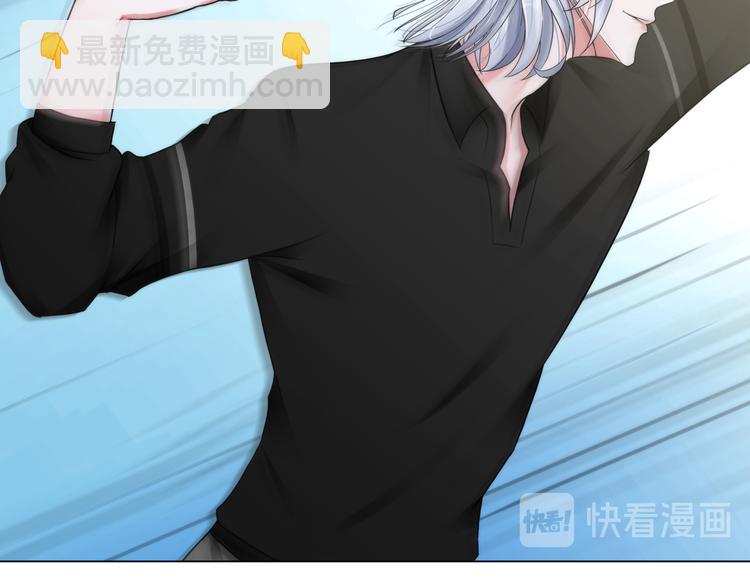 第三话：欺骗的处罚(1/2)-第4话