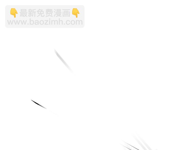 第三话：欺骗的处罚(1/2)-第4话