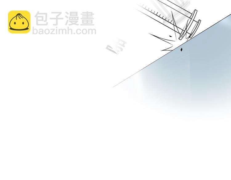 第三话：欺骗的处罚(1/2)-第4话
